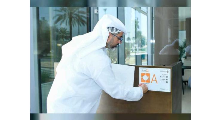 ADAFSA to install Zadna Rating labels on 6,900 food establishments in Abu Dhabi
