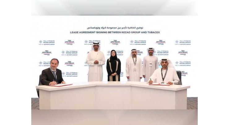 KEZAD and Tubacex to build Middle East&#039;s first OCTG-CRA manufacturing facility