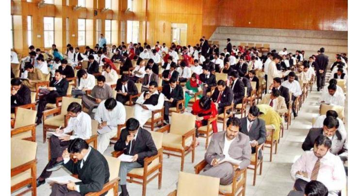 FPSC announces final results of CSS exams 2022
