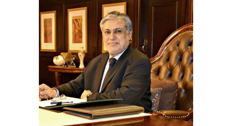 Govt introduces lucrative incentives for overseas Pakistanis in budget
