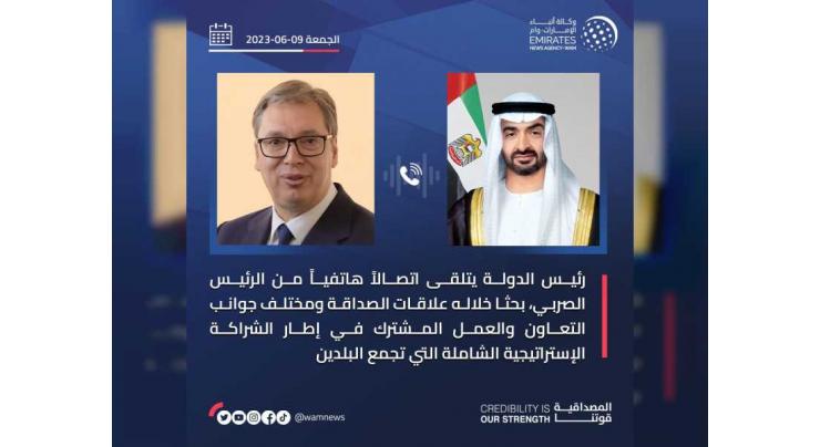 UAE President receives a phone call from Serbian President