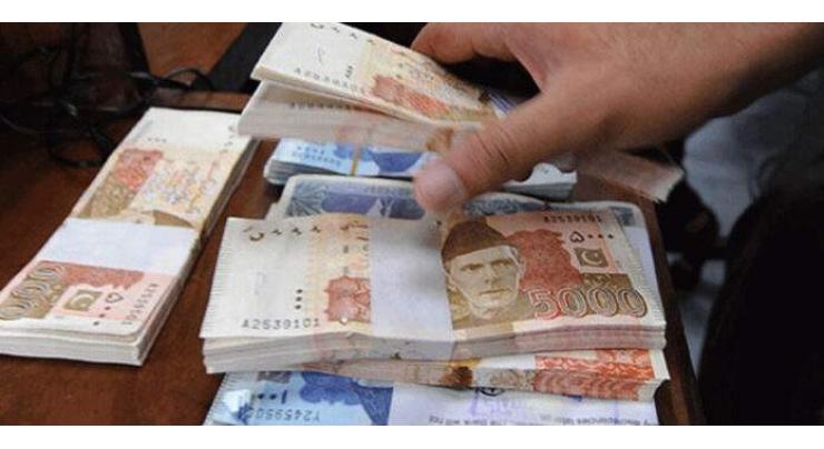 Federal Govt employees in KP welcome record increase in salaries, pension in budget 2023-24

