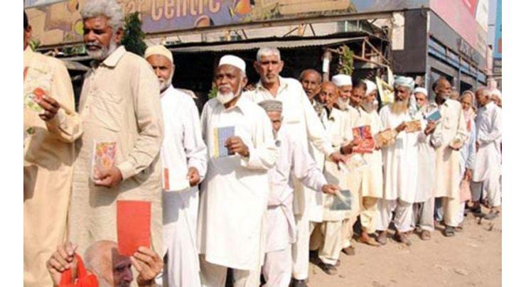 Historic budget: KP labourers, EOBI pensioners welcome increase of minimum wage, pensions
