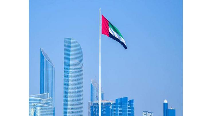 UAE Signs Contract With Russian Company for Production of 3D Printers, Robots - Reports