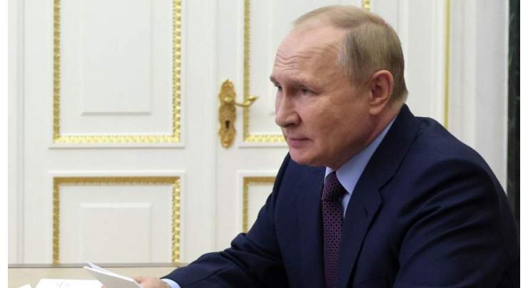 Putin Sends Condolences to Kazakh President Over Wildfires in Country's East - Kremlin