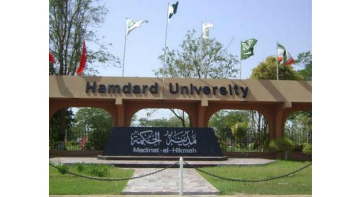 Hamdard University signs MoUs with 30 industrial firms
