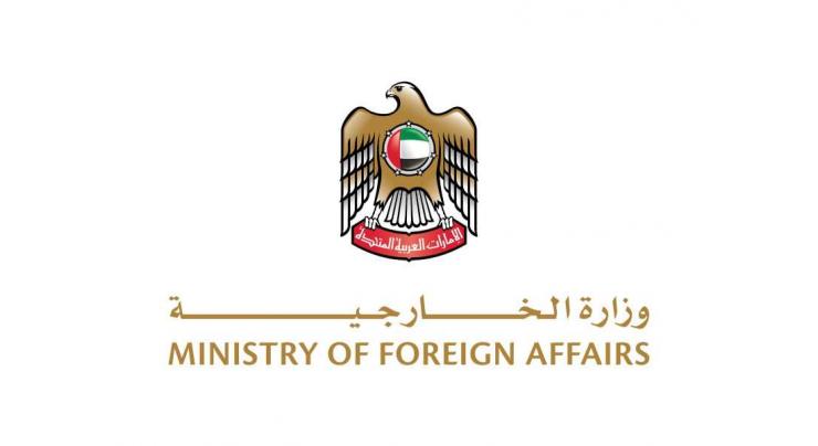 UAE stands in solidarity with Kazakhstan and offers condolences over victims of forest fires in Abai Region