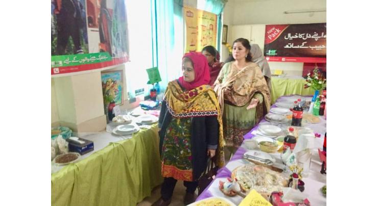 DG Social Welfare visits Faisalabad
