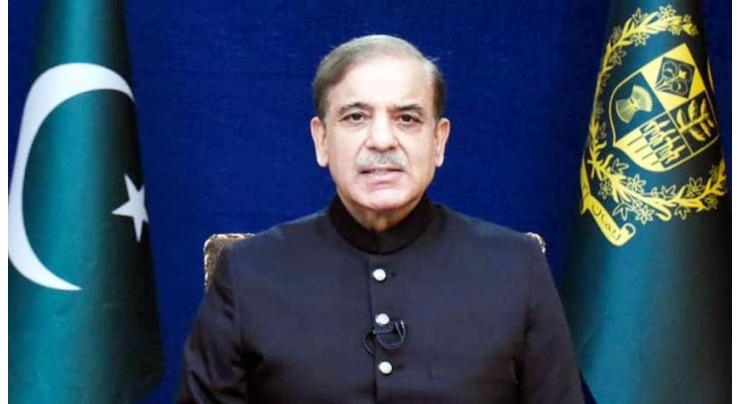 Shehbaz Sharif elected PML-N President unopposed
