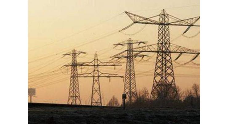 IESCO notifies 2-day power suspension programme
