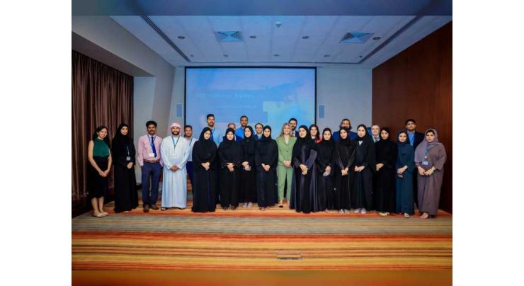 National Bank of Fujairah’s launches third edition of &#039;NBF Technology Academy&#039;