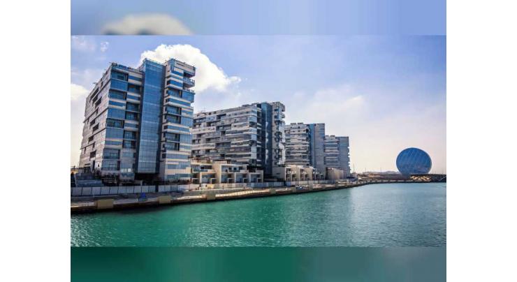 Ethmar International Holding acquires Lamar Residences on Abu Dhabi&#039;s Al Raha Beach