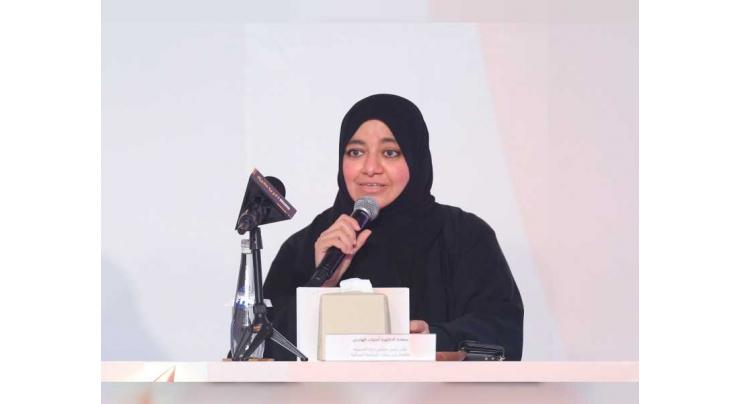 Fatima Bint Mubarak Women Sports Award opens nominations with prize money totalling AED1.8mn