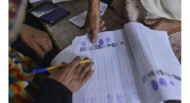 Regional election commission gives deadline for voter registration
