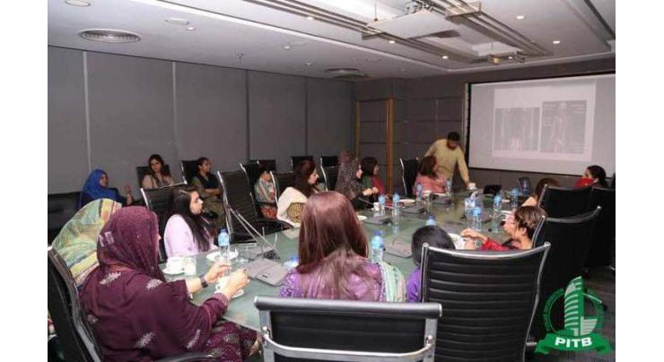 pitb-hr-wing-organizes-awareness-session-for-wellbeing-of-its-female-staff-urdupoint