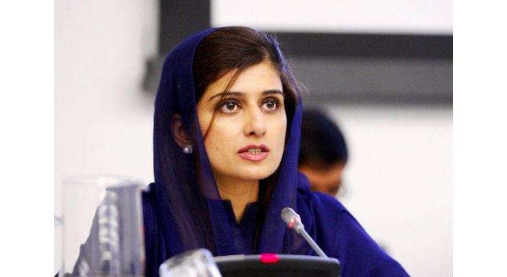 Minister of State for Foreign Affairs Hina Rabbani Khar hails contributions of women in diplomatic field
