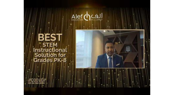 Alef Education recognised by SIIA as best STEM instructional solution for grades PK-8