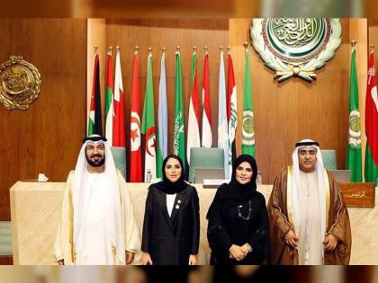 الشعبة البرلمانية الإماراتية تشارك في اجتماعات لجان البرلمان العربي وجلسته الـ 5 في القاهرة