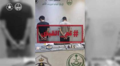 القبض علی ثلاثة باکستانیین بتھمة ترویج مخدرات في السعودیة
