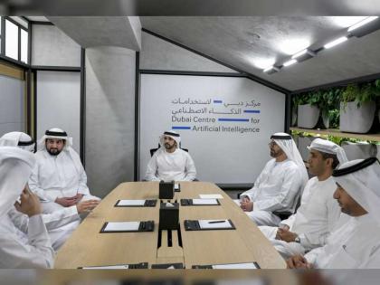 حمدان بن محمد يطلق &quot;مركز دبي لاستخدامات الذكاء الاصطناعي&quot;