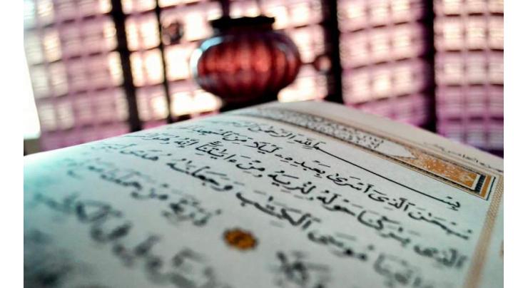Holy Quran: a living miracle, perfect guidance towards the right path
