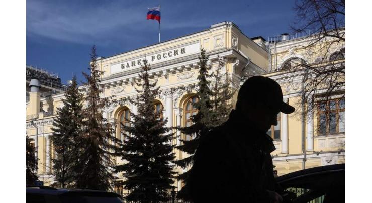 Russia Central Bank Says Ready to File Claims for Frozen Assets Return, But Faces Problems
