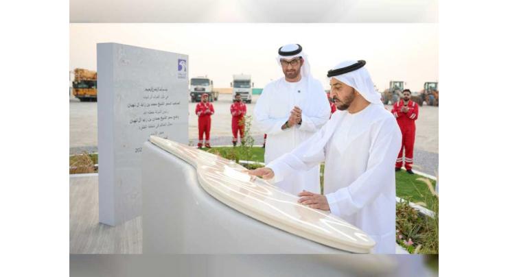 Hamdan bin Zayed lays cornerstone of new hospital, residential complex in Das Island  
