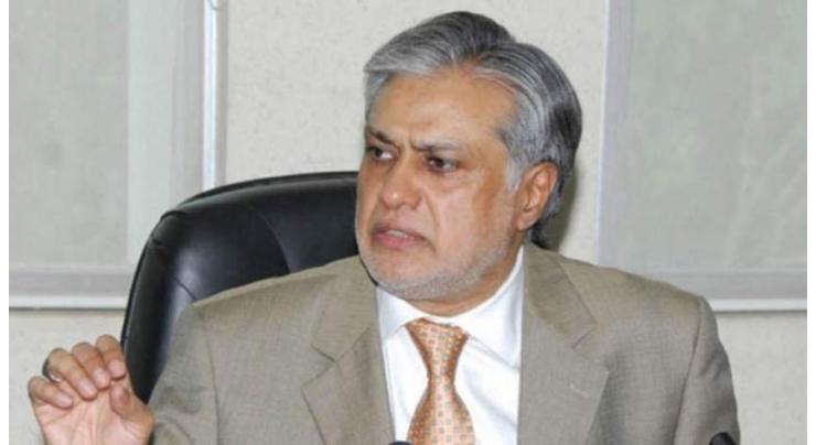 Fitch upgrades Pakistan to 'CCC', Dar congratulates Nation
