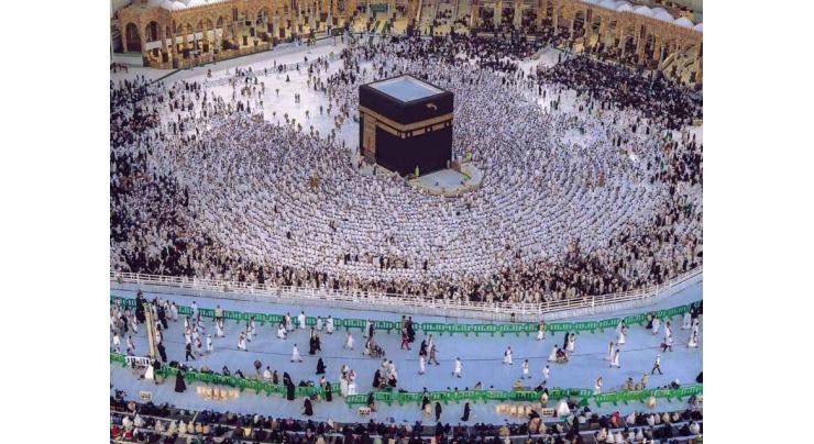 Chinese Muslims start return journey after Hajj 2023

