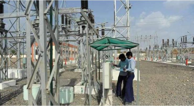 Islamabad Electric Supply Company (IESCO) set up new sub-division Gulzar-e-Quaid
