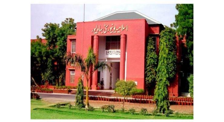 SC summons VC Islamia University Bahawalpur in person
