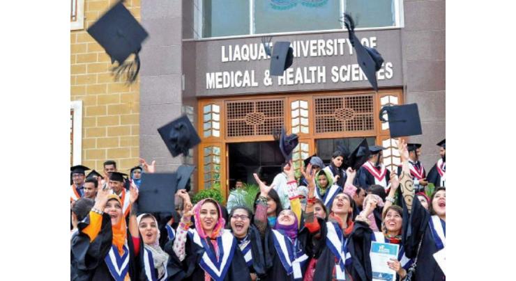 LUMHS holds its 19th Annual Convocation
