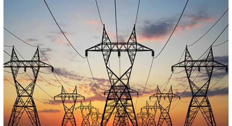 CPPA seeks Rs 1.88 per unit increase in power tariff for June
