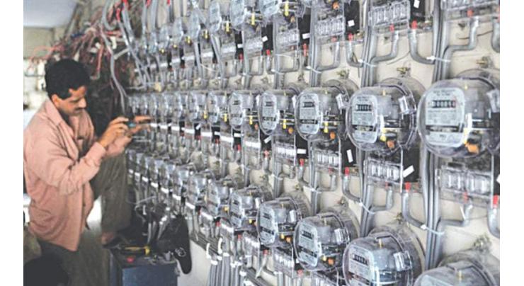 KE seeks Rs 2.336 per unit hike in power tariff for June
