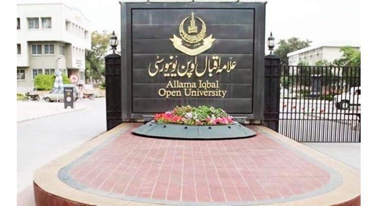 Allama Iqbal Open University(AIOU) strives to promote skill-based education
