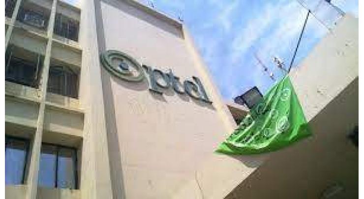 PTCL posts 26.8% revenue growth in six months

