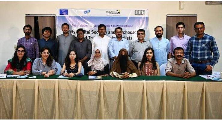 CPDI conducts orientation session on right to information for Govt officials & Journalists
