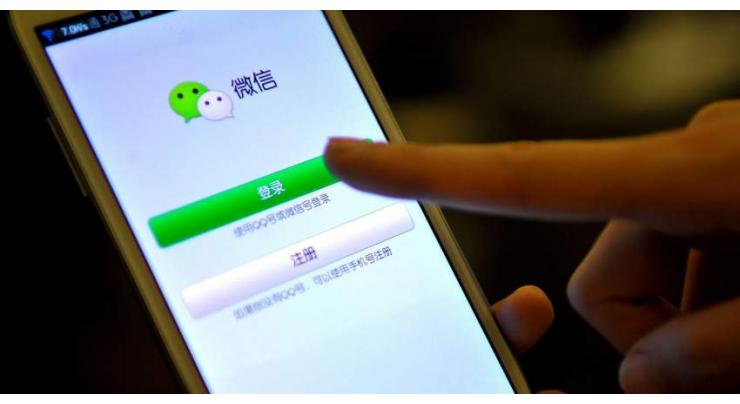 Tencent's 'weixin pay' enhances mobile payment experience for overseas users visiting China
