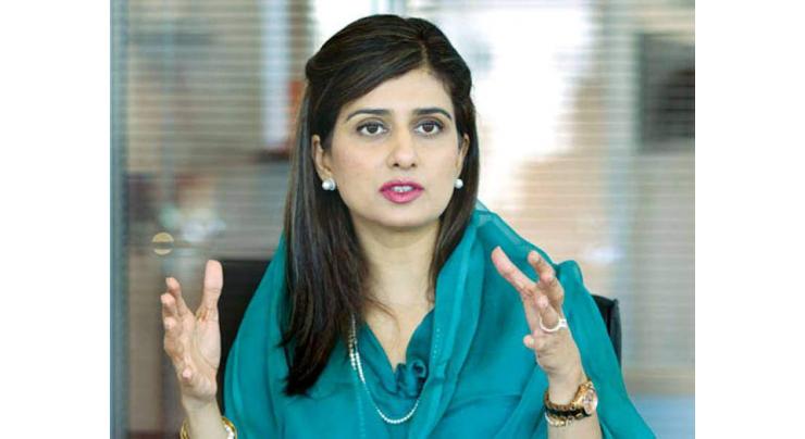 Hina Khar calls for realizing blue economy potential
