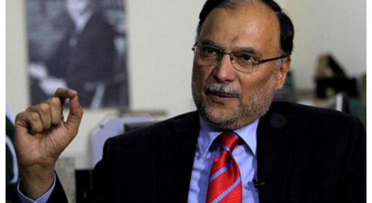 Federal Minister for Planning Development and Special Initiatives, Professor Ahsan Iqbal calls for responsible governance, youth empowerment
