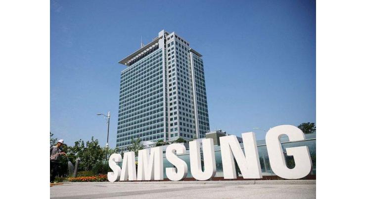 Samsung says second-quarter operating profit fell 95%
