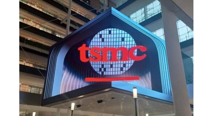 Chip giant TSMC determined to 'keep roots in Taiwan': CEO
