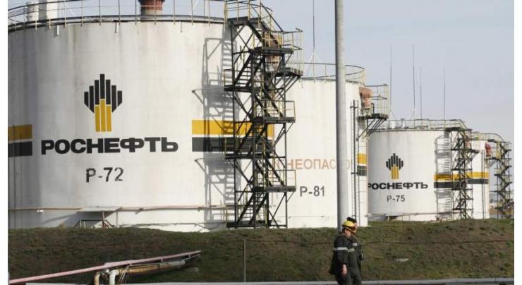 Incident at Kuybyshevskiy Oil Refinery in Russia Results in No Damage- Rosneft