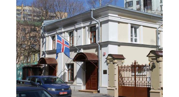 Iceland suspends embassy operations in Russia
