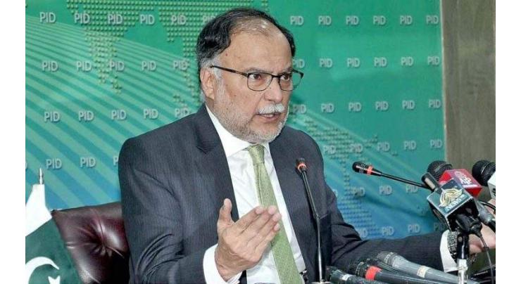 Federal Minister for Planning Development and Special Initiatives Ahsan Iqbal inaugurates three centers of excellence
