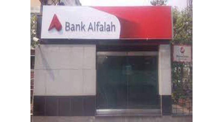 Bank Alfalah disburses Rs.970 million for flood-impacted communities in second phase
