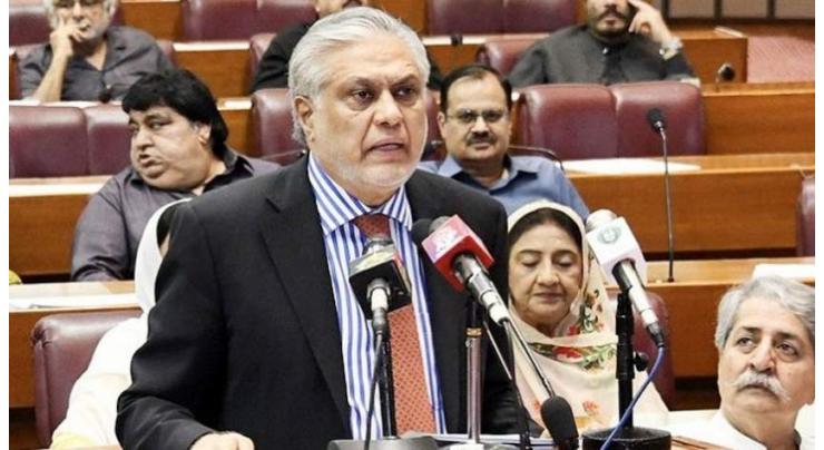Minister of Finance and Revenue Muhammad Ishaq Dar questions PTI govt's Rs 500B anti-terror spending in KP
