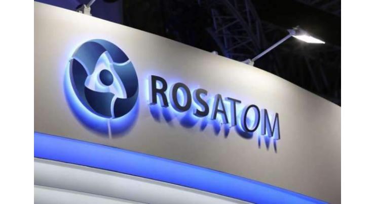 Russia's Rosatom Says Will Create Radionuclide Diagnostics Center in Kyrgyzstan