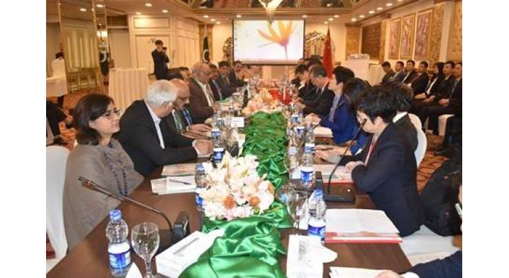 China-Pakistan Economy, Trade B2B Forum held in Shenzhen
