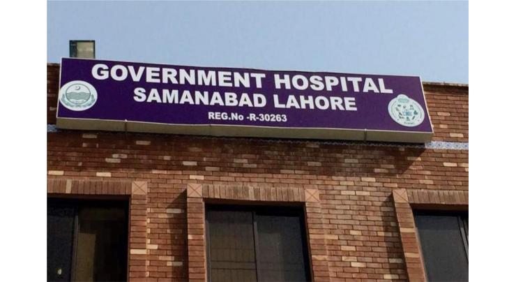 Commissioner directs to resolve all issues of General Hospital Samanabad immediately

